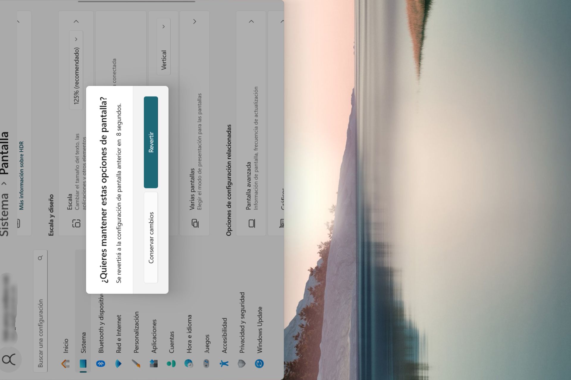 vertical-screen