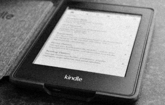 Où acheter une liseuse Kindle ?