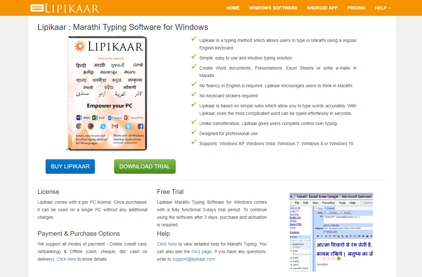 LipiKaar marathi typing software for windows 10