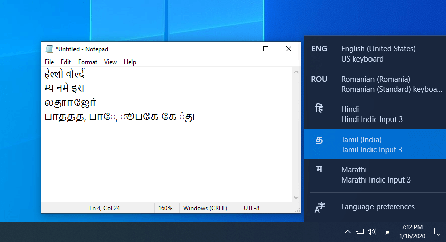 Indic Input languages