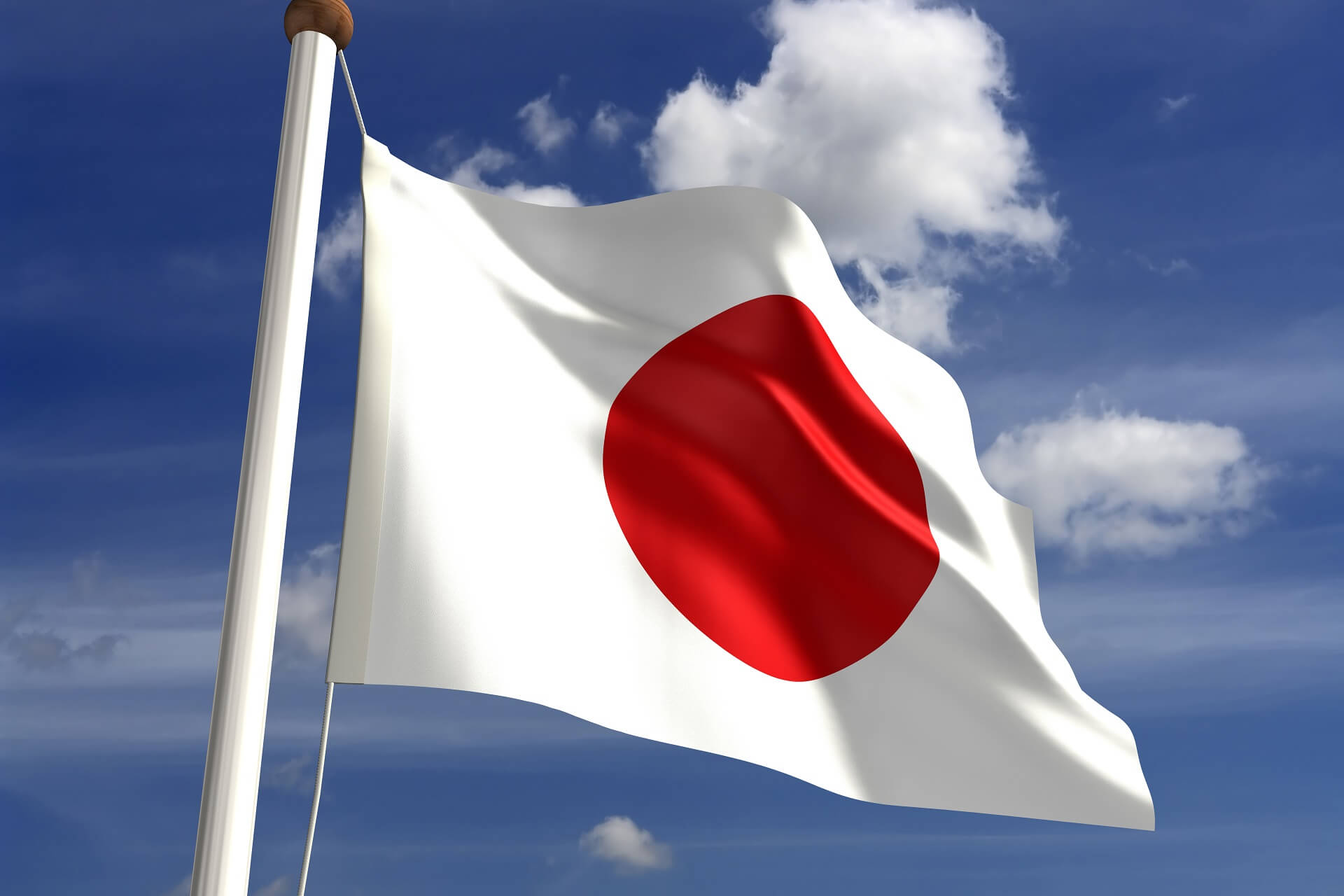 VPN Japan