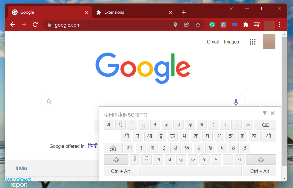 Keyboard appears