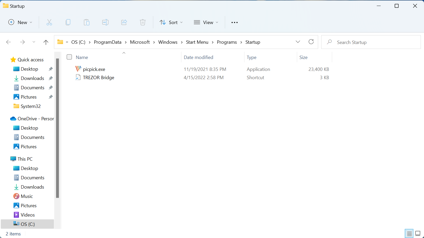 check if windows 11 common startup folder empty