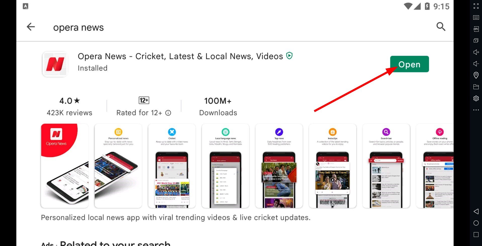 opera news play store open button