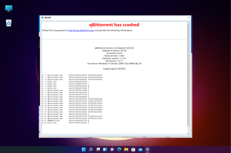 qbittorent keeps crashing