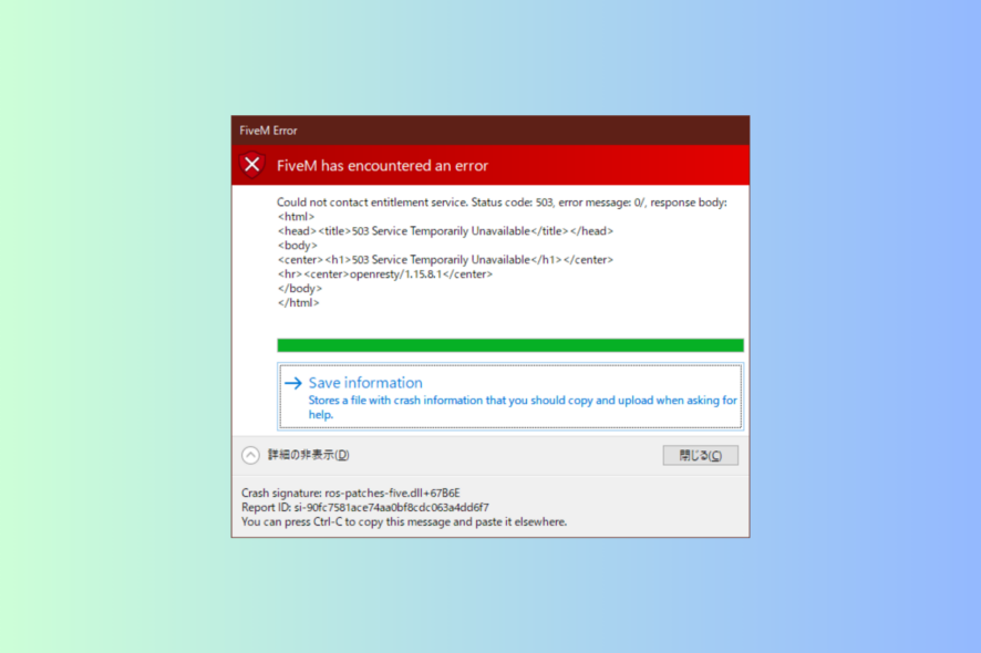 FiveM Could Not Contact Entitlement Service
