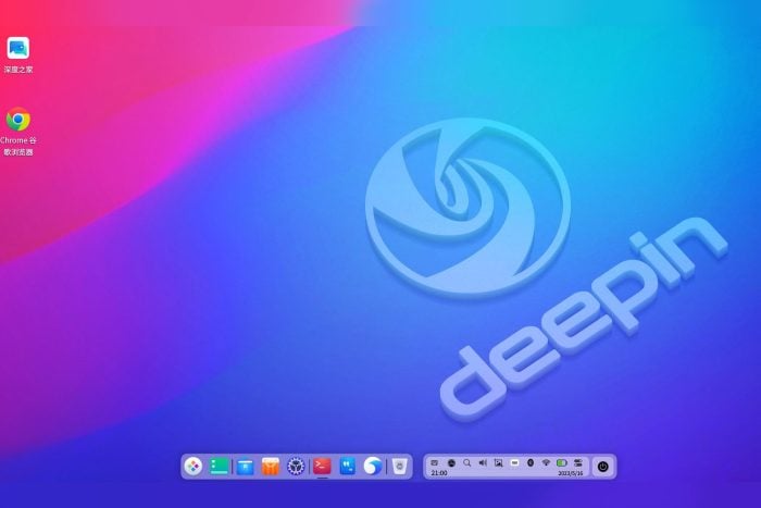 deepin linux v23 rc