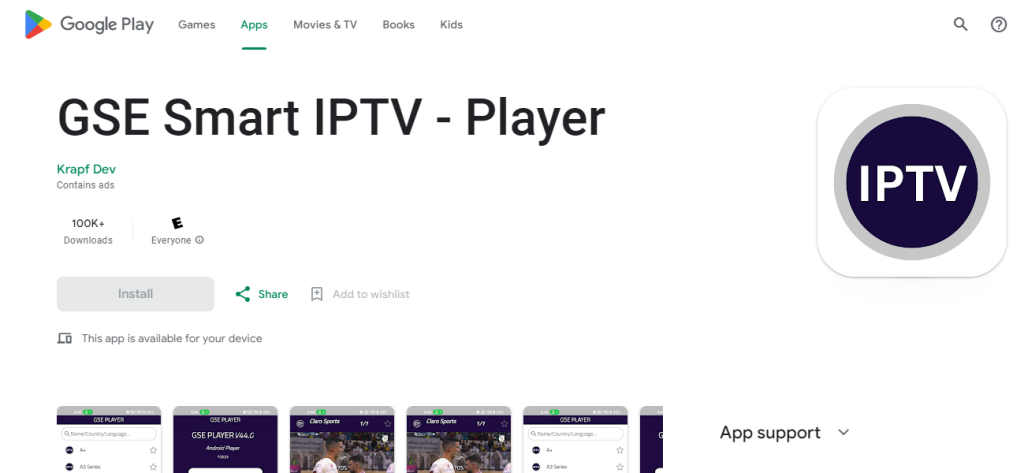 GSE Smart IPTV