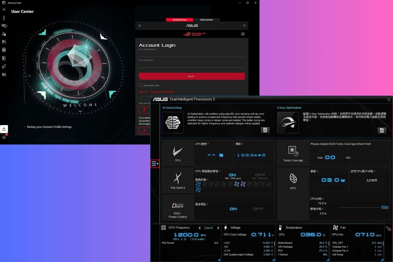 asus armoury crate vs ai suite comparison guide