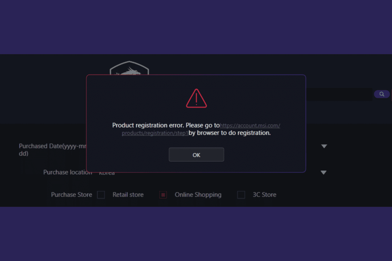 How to fix MSI Dragon Center Product Registration Error