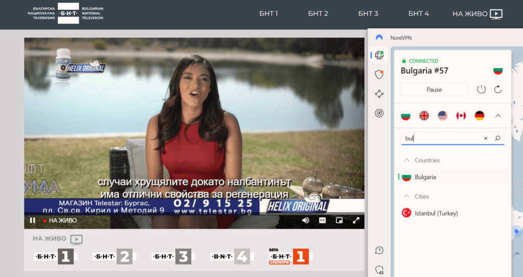 NordVPN BNT
