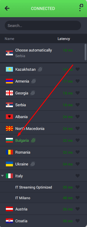 PIA сървъри